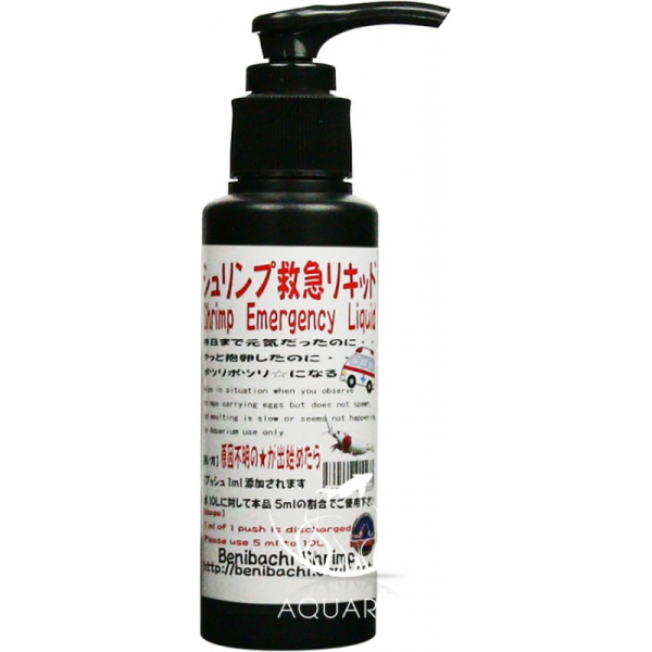 Emergency 100ml (D9BENIEM100)