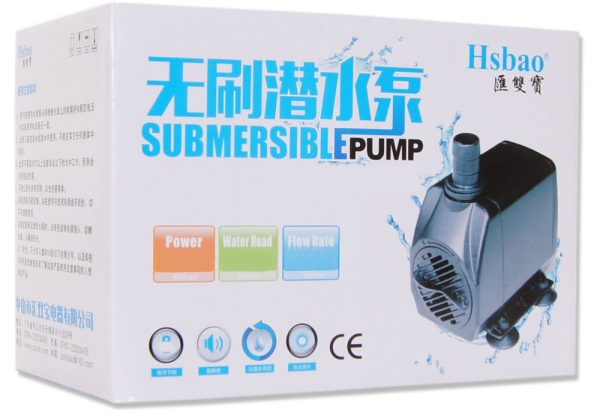 Hsbao HSB-950