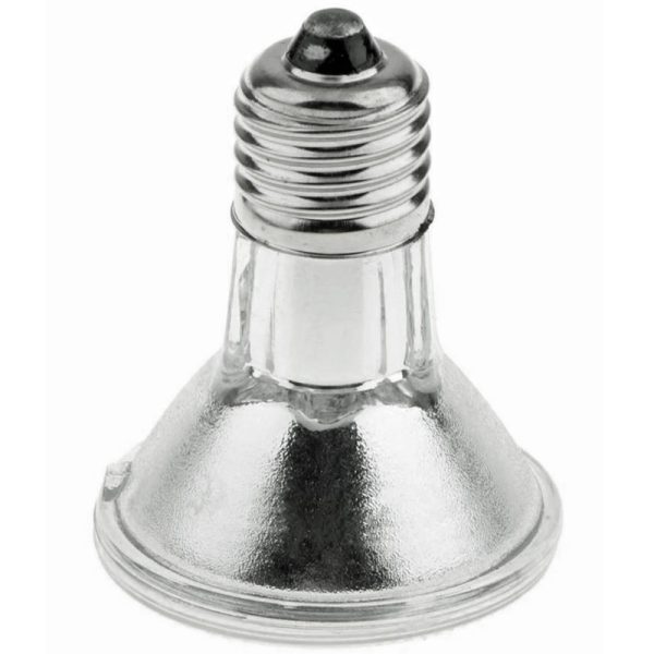 Komodo Halogen 75W - halogen grzewczy 3w1 sklep premium dla akwarystów