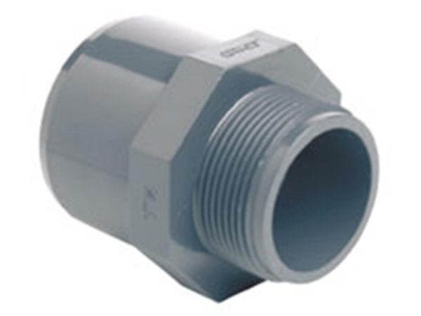 PVC ZŁĄCZKA 20MM 25X3/4 CALA GZ sklep akwarystyczny śląsk