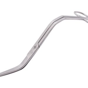 AQT Bridge Scissors 25cm sklep akwarystyczny śląsk