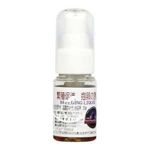 Breeding Liquid 20ml (C3BENIBL20)