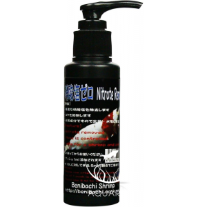 Nitrate Remover 100ml (C6BENINR100)