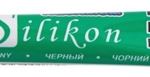 Silikon 8ml - czarny sklep akwarystyczny śląsk